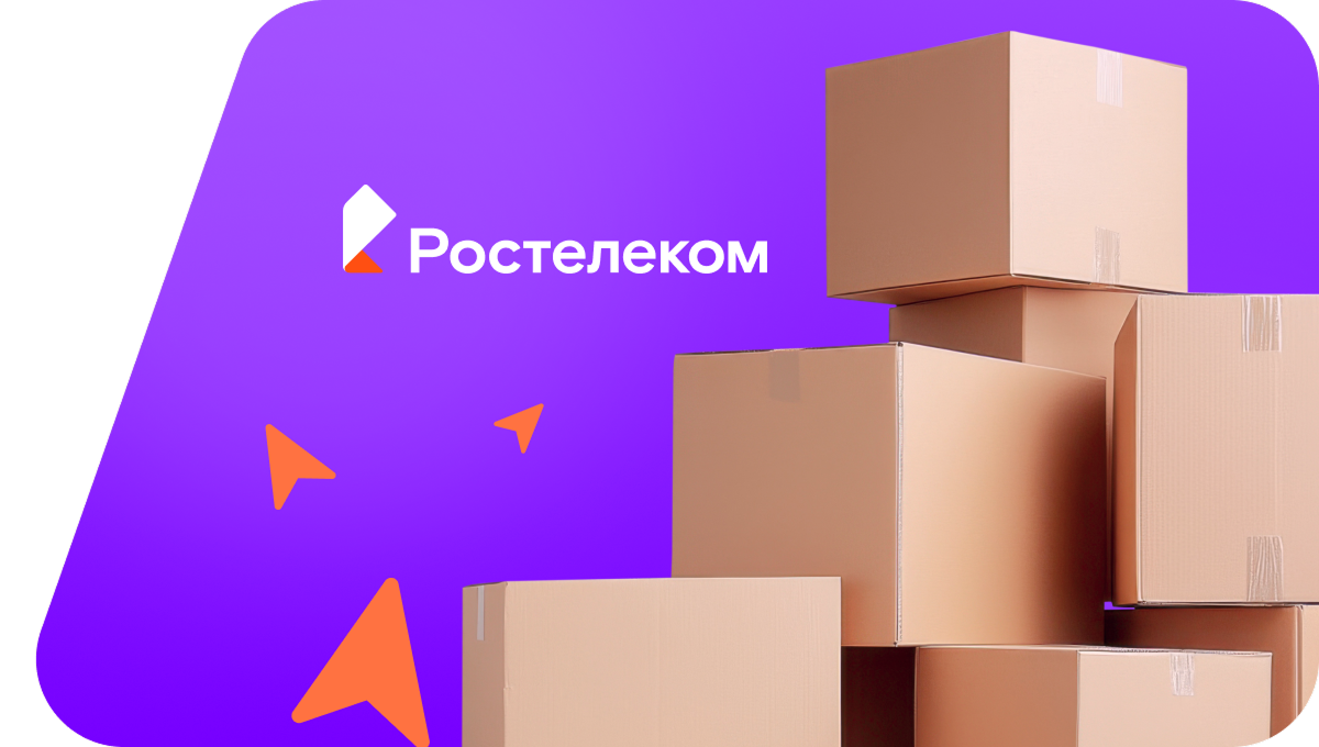 Переезд в новую квартирув деревня Погост Вознесенье (Владимирская область)